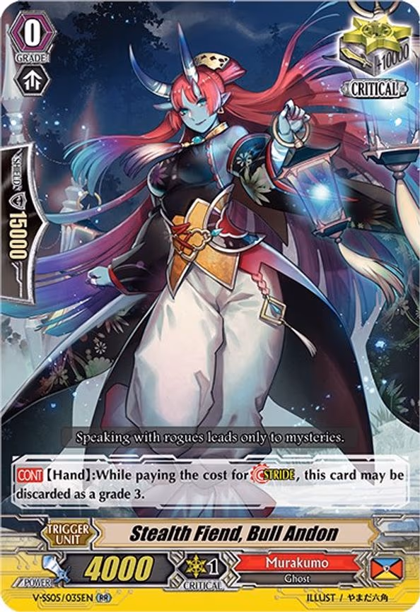 Stealth Fiend, Bull Andon - RR (V-SS05/035EN)