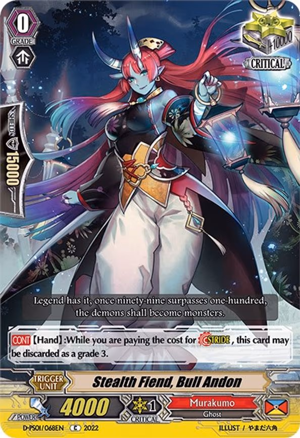 Stealth Fiend, Bull Andon - C (D-PS01/068EN)