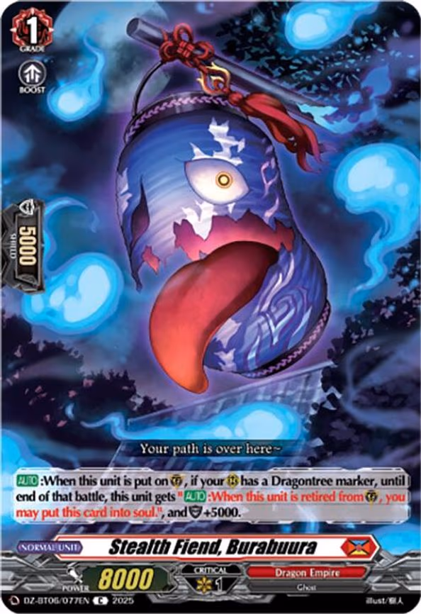 Stealth Fiend, Burabuura - C (DZ-BT06/077EN)