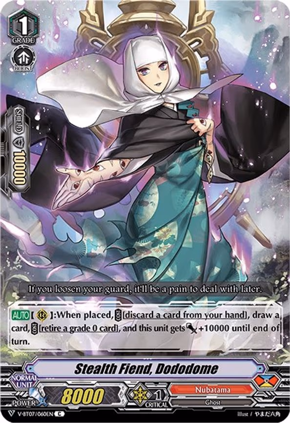 Stealth Fiend, Dododome - C (V-BT07/060EN)