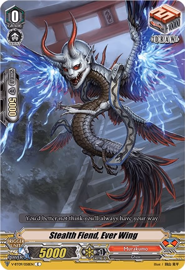 Stealth Fiend, Ever Wing - C (V-BT09/058EN)