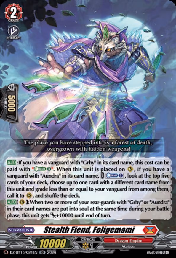 Stealth Fiend, Foligemami - RR (DZ-BT15/021EN)