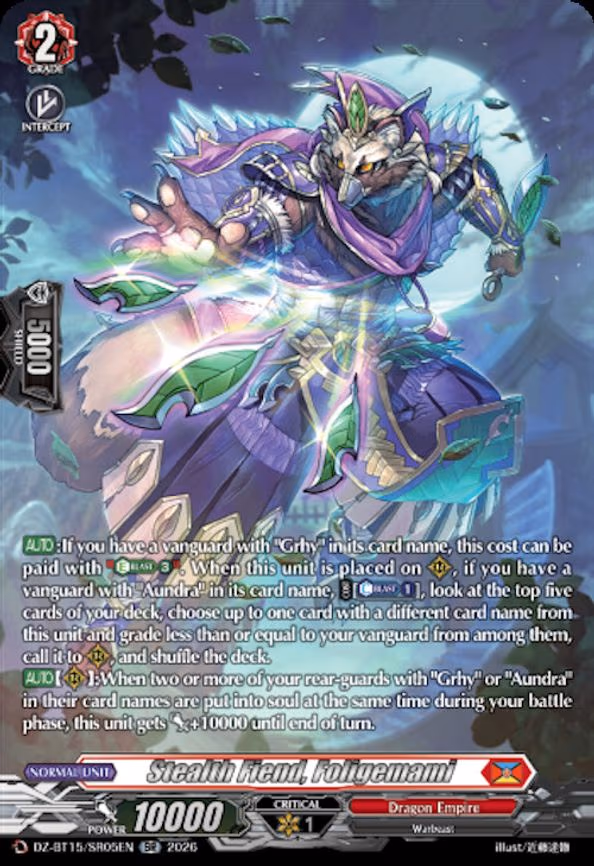 Stealth Fiend, Foligemami - SR (DZ-BT15/SR05EN)