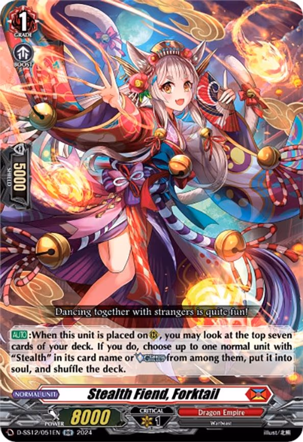 Stealth Fiend, Forktail - RR (D-SS12/051EN)
