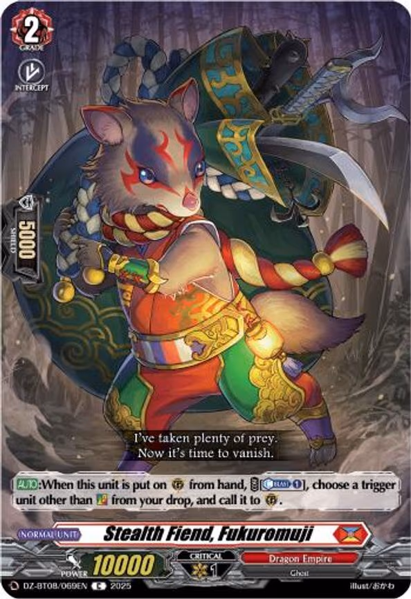 Stealth Fiend, Fukuromuji - C (DZ-BT08/069EN)