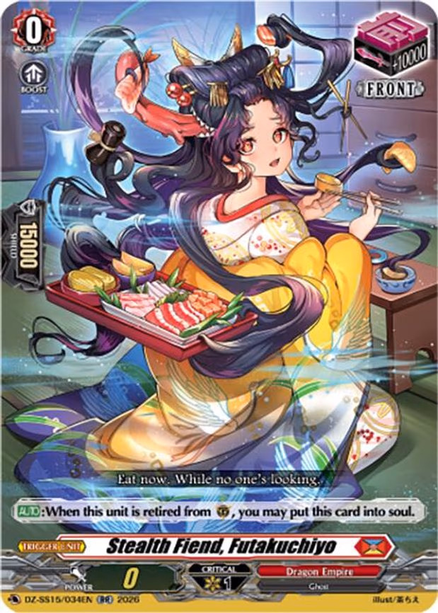 Stealth Fiend, Futakuchiyo - RR (DZ-SS15/034EN)