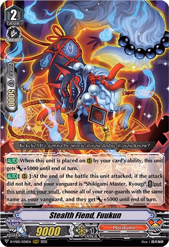 Stealth Fiend, Fuukun - RRR (D-VS05/030EN)
