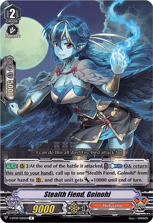 Stealth Fiend, Goinohi - R (V-BT07/034EN)