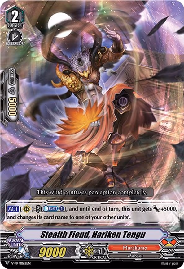 Stealth Fiend, Hariken Tengu - PR (V-PR/0162EN)