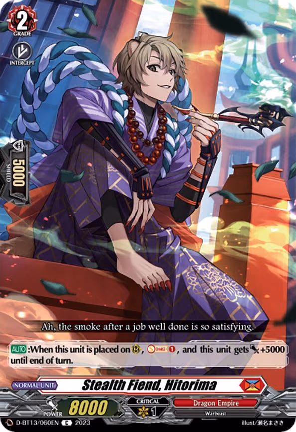 Stealth Fiend, Hitorima - C (D-BT13/060EN)