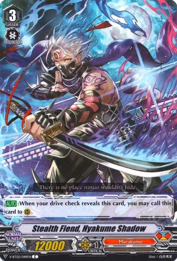 Stealth Fiend, Hyakume Shadow - C (V-BT02/049EN)