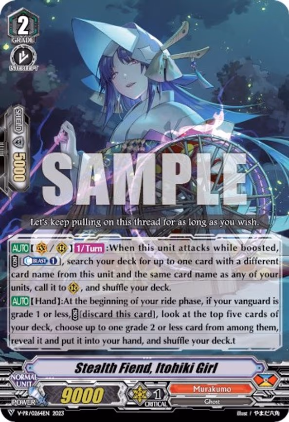 Stealth fiend, Itohiki Girl - PR (V-PR/0264)