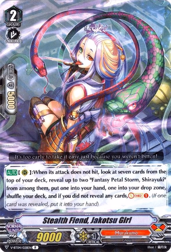 Stealth Fiend, Jakotsu Girl - R (V-BT04/028EN)