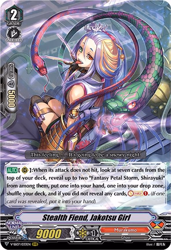 Stealth Fiend, Jakotsu Girl - RRR (V-SS07/033EN)