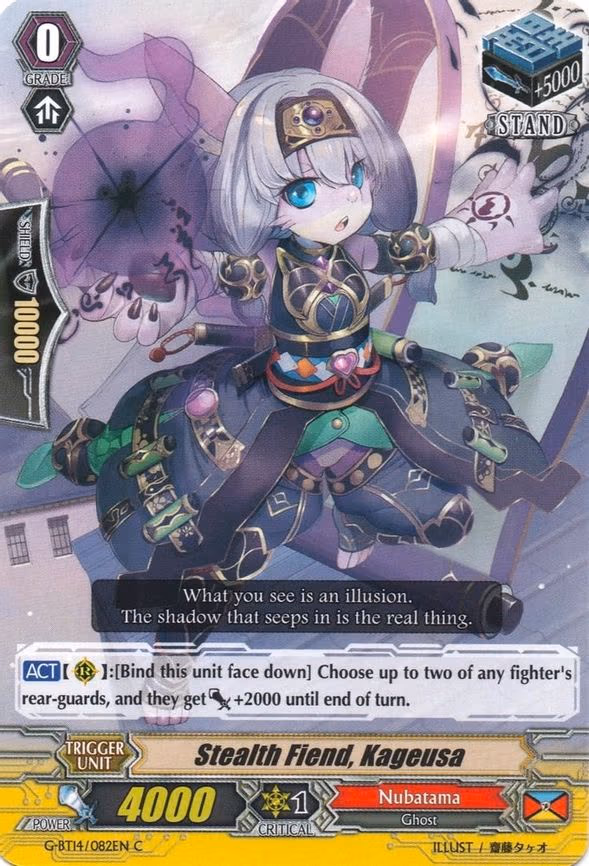 Stealth Fiend, Kageusa - C (G-BT14/082EN)