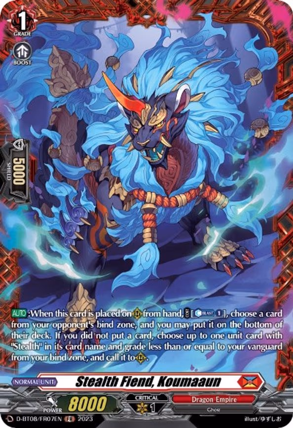 Stealth Fiend, Koumaaun - FR (D-BT08/FR07EN)