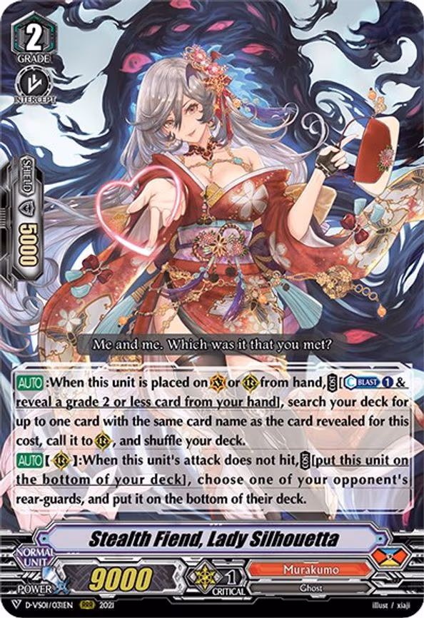 Stealth Fiend, Lady Silhouetta - RRR (D-VS01/031EN)