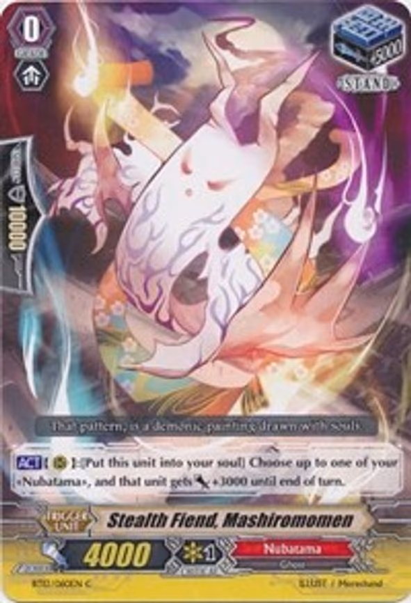 Stealth Fiend, Mashiromomen - C (BT13/060EN)
