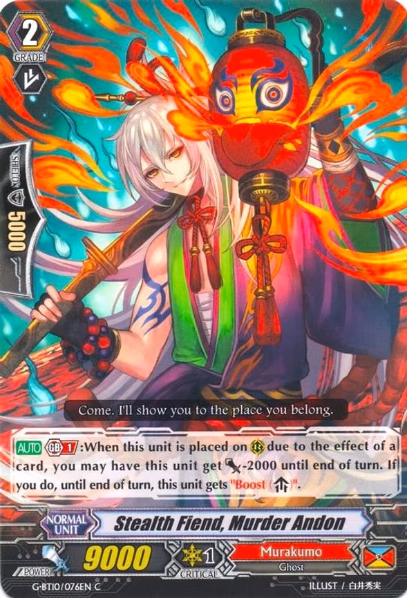 Stealth Fiend, Murder Andon - C (G-BT10/076EN)