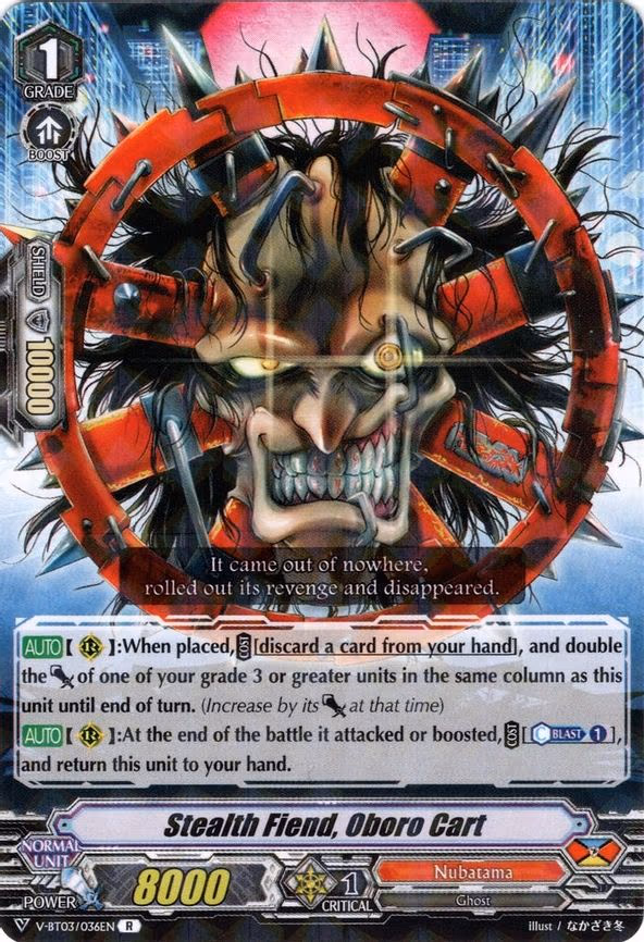 Stealth Fiend, Oboro Cart - R (V-BT03/036EN)