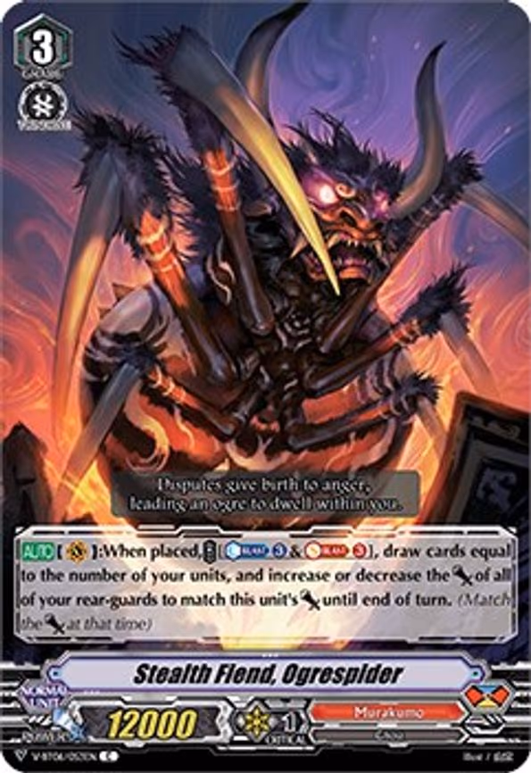 Stealth Fiend, Ogrespider - C (V-BT06/053EN)