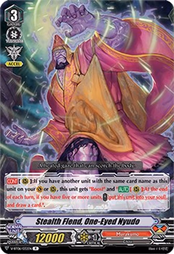 Stealth Fiend, One-Eyed Nyudo - R (V-BT06/032EN)