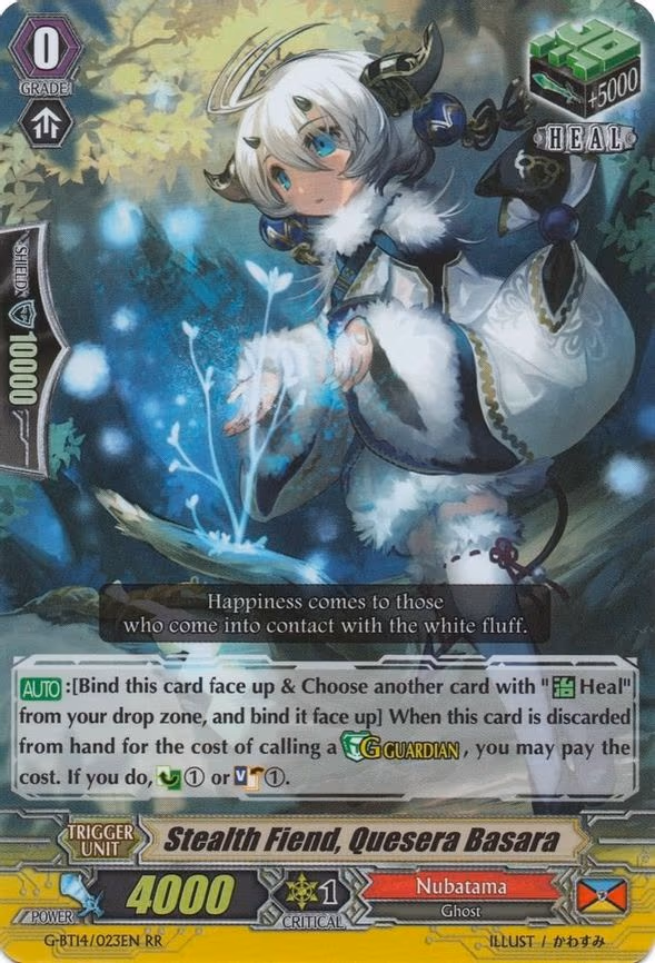Stealth Fiend, Quesera Basara - RR (G-BT14/023EN)