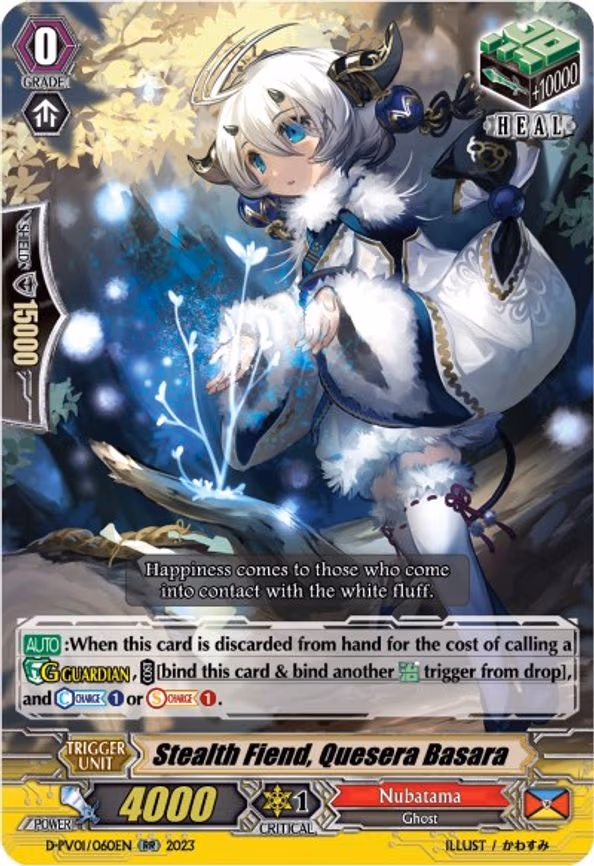 Stealth Fiend, Quesera Basara - RR (D-PV01/060EN)