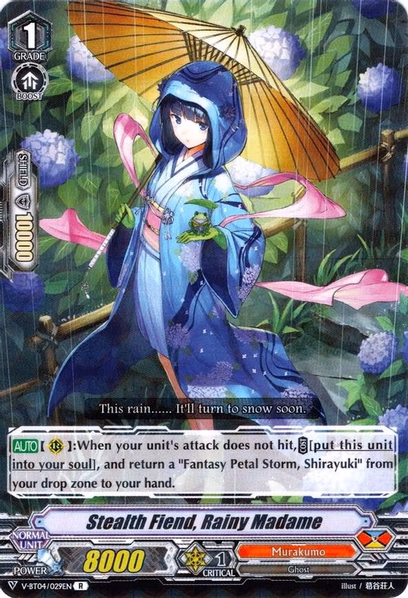 Stealth Fiend, Rainy Madam - R (V-BT04/029EN)