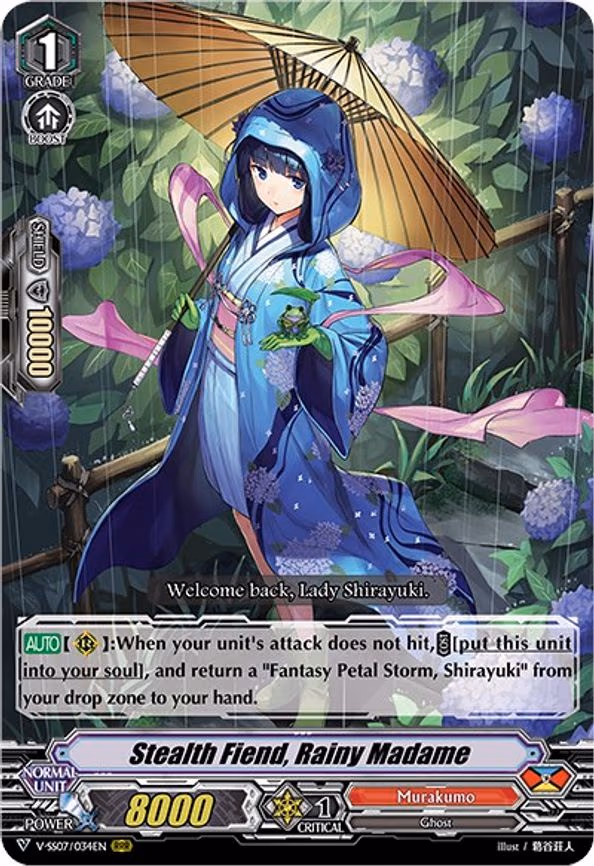Stealth Fiend, Rainy Madame - RRR (V-SS07/034EN)
