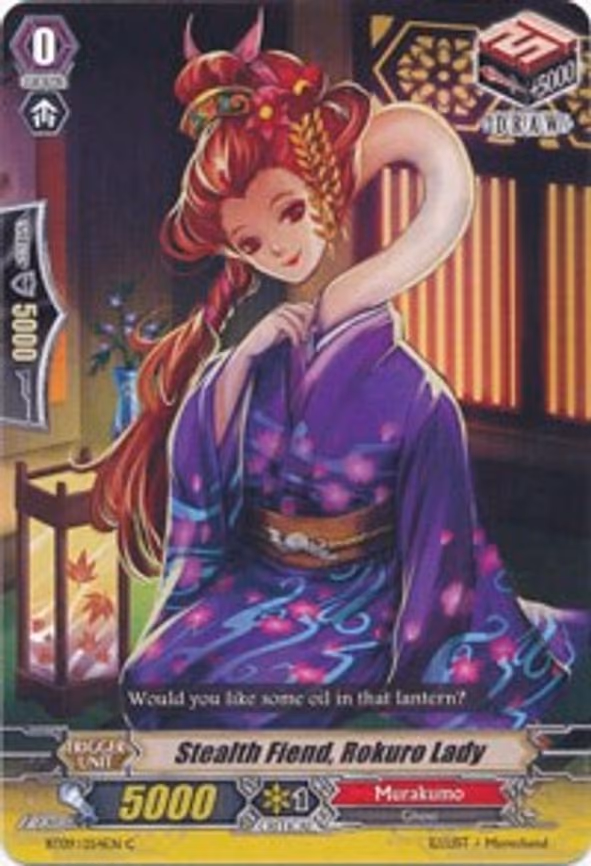 Stealth Fiend, Rokuro Lady - C (BT09/054EN)