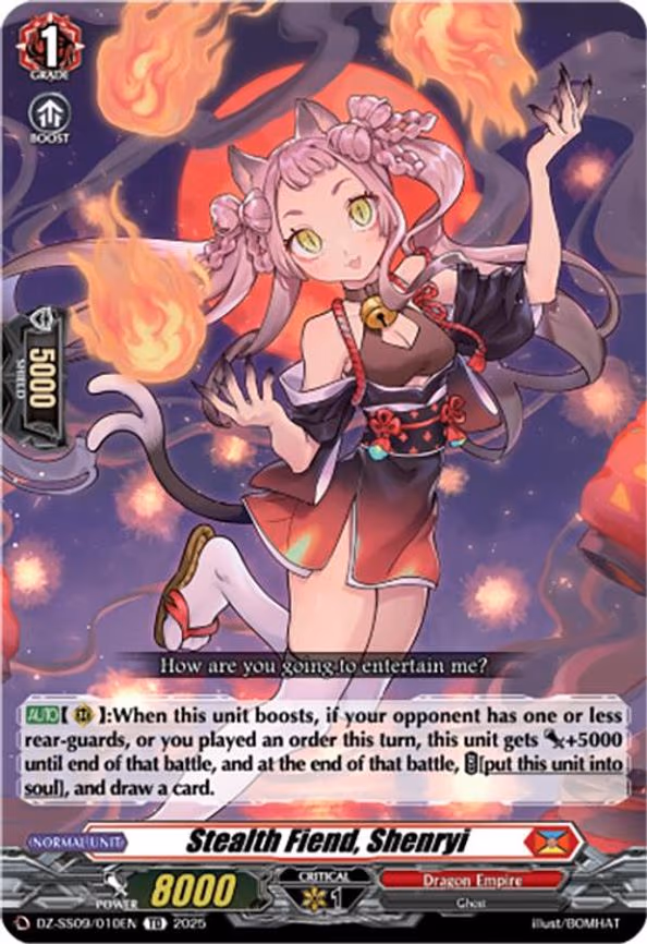 Stealth Fiend, Shenryi - TD (DZ-SS09/010EN)