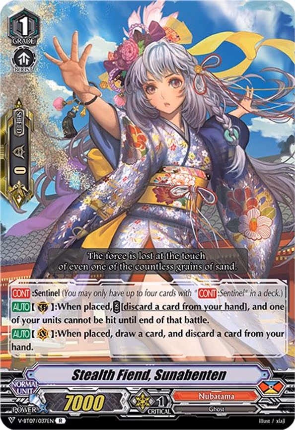 Stealth Fiend, Sunabenten - R (V-BT07/037EN)