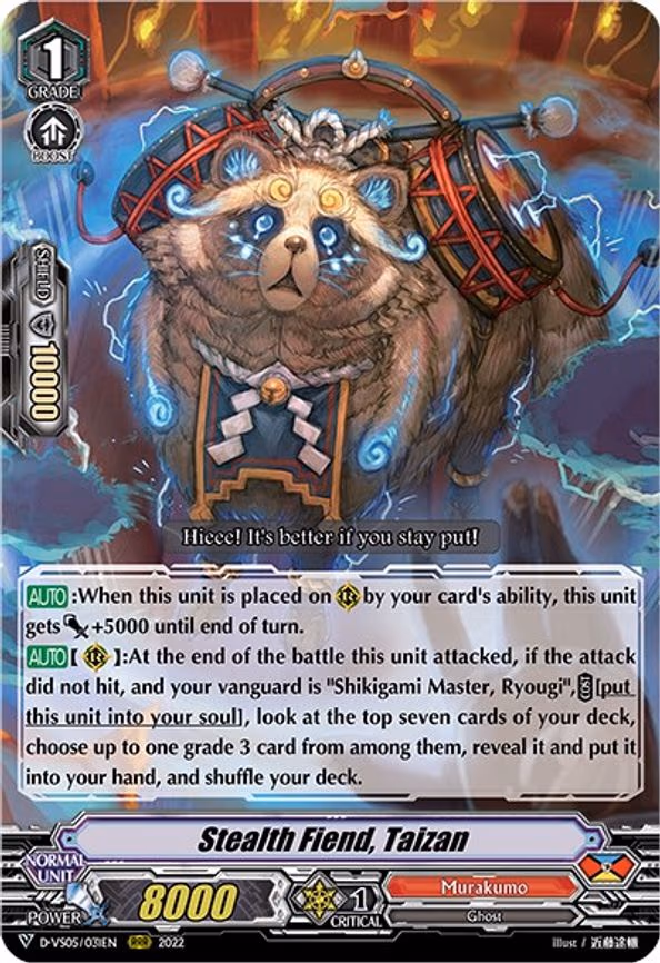 Stealth Fiend, Taizan - RRR (D-VS05/031EN)