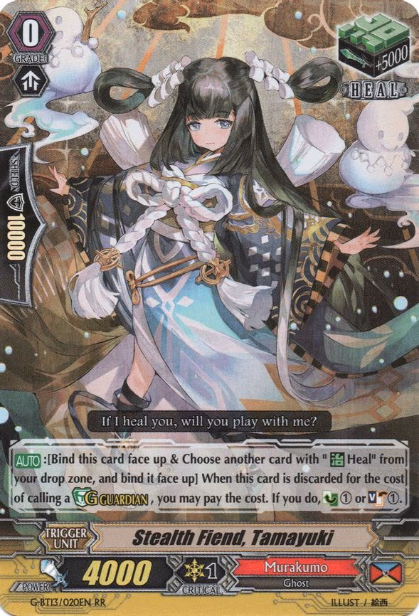Stealth Fiend, Tamayuki - RR (G-BT13/020EN)