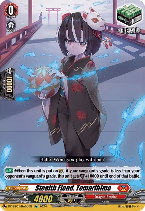 Stealth Fiend, Temarihime