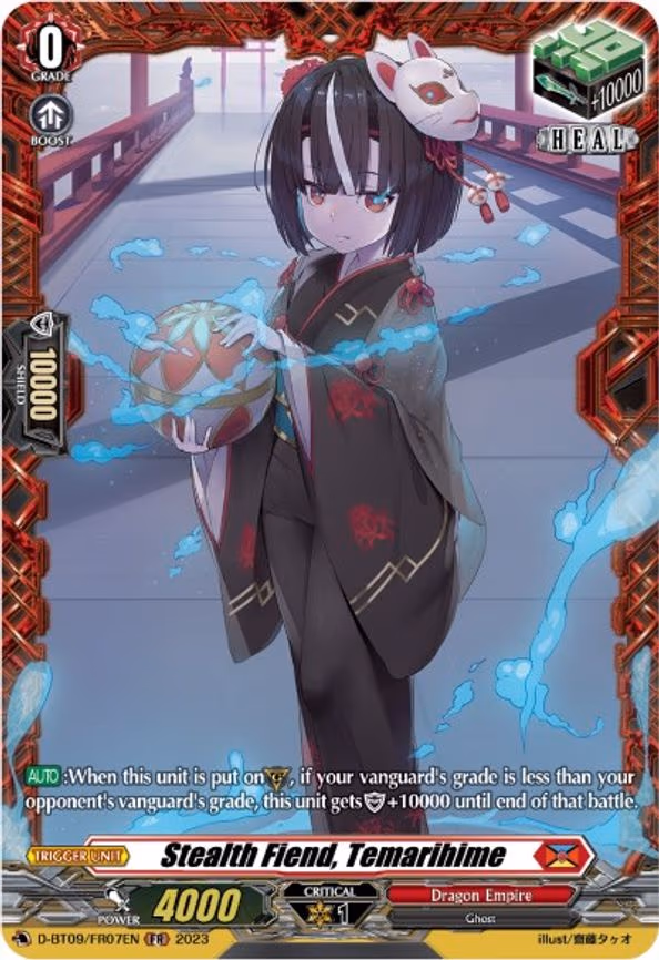 Stealth Fiend, Temarihime
