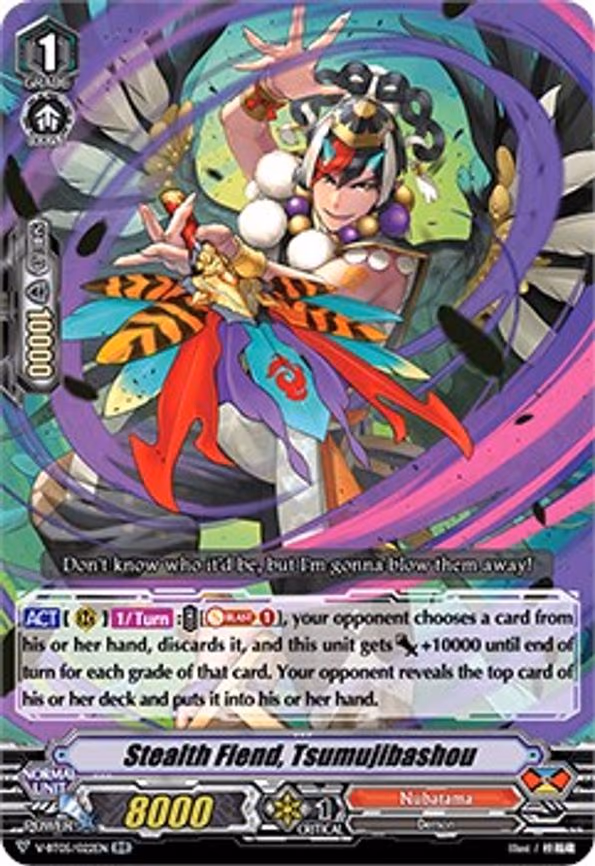 Stealth Fiend, Tsumujibashou - RR (V-BT05/022EN)