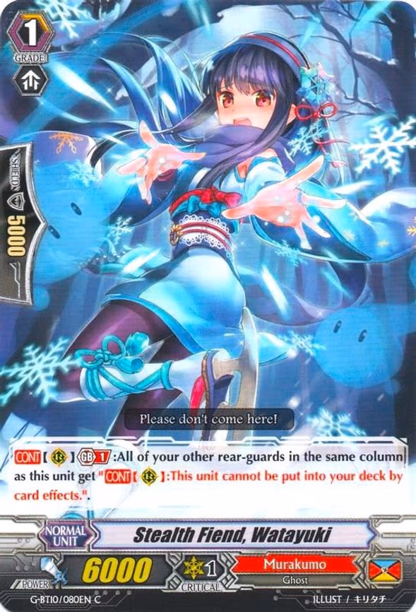 Stealth Fiend, Watayuki - C (G-BT10/080EN)