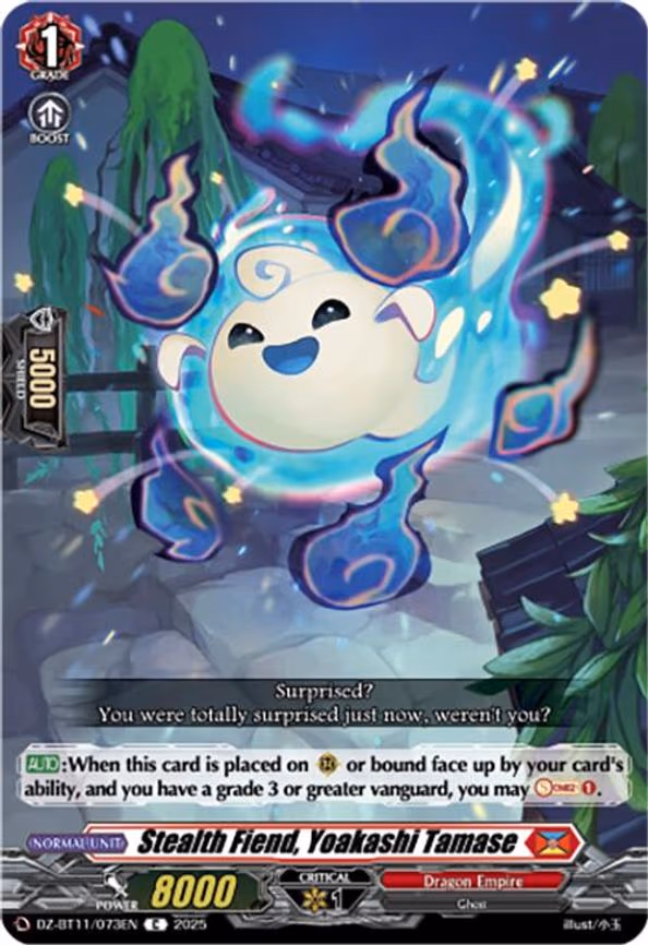 Stealth Fiend, Yoakashi Tamase - C (DZ-BT11/073EN)