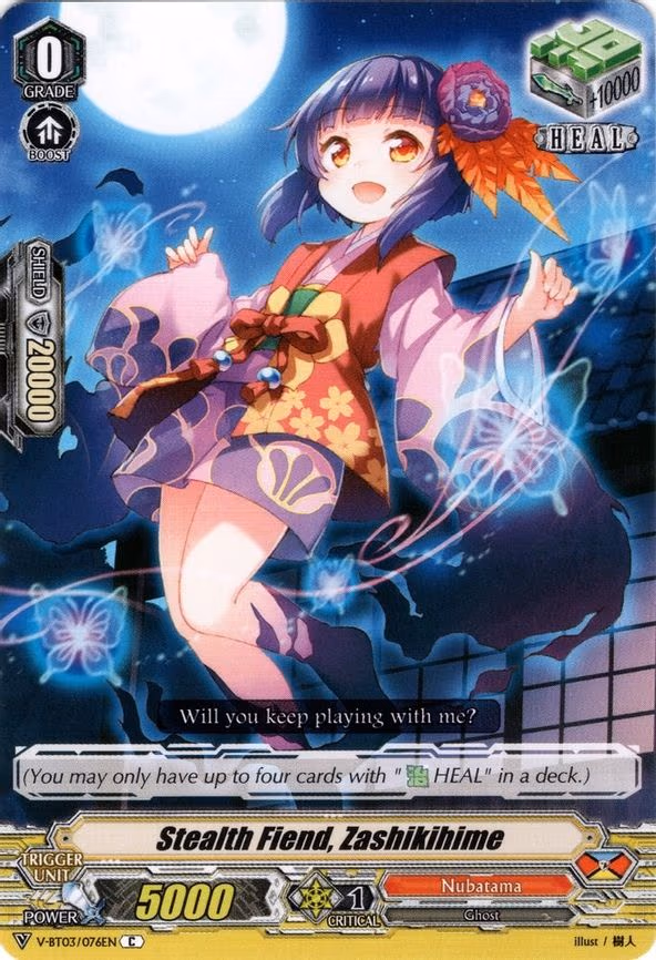 Stealth Fiend, Zashikihime - C (V-BT03/076EN)