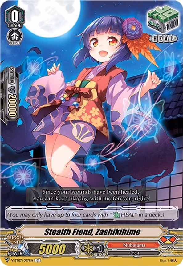 Stealth Fiend, Zashikihime - C (V-BT07/067EN)
