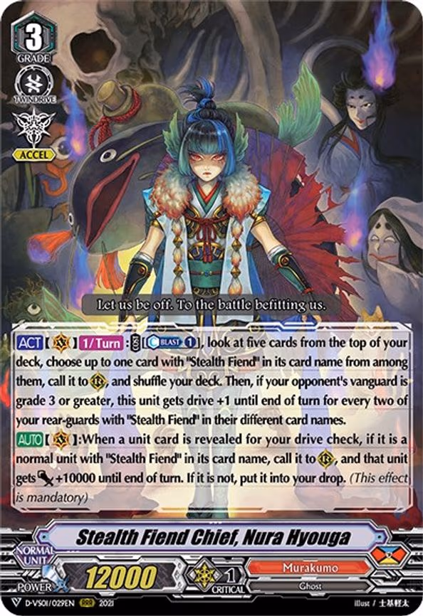 Stealth Fiend Chief, Nura Hyouga - RRR (D-VS01/029EN)