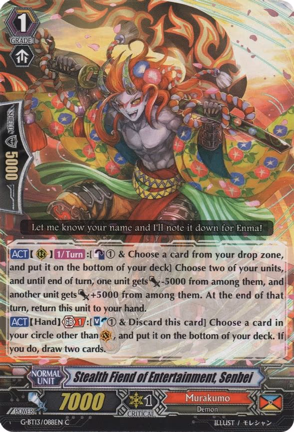 Stealth Fiend of Entertainment, Senbei - C (G-BT13/088EN)