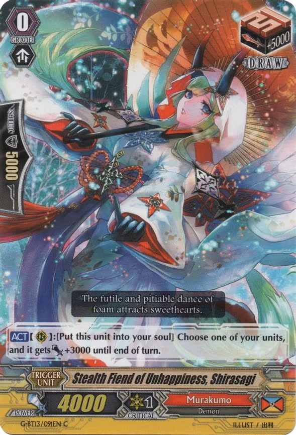 Stealth Fiend of Unhappiness, Shirasagi - C (G-BT13/091EN)