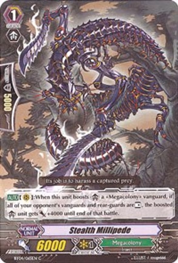 Stealth Millipede - C (BT04/065EN)