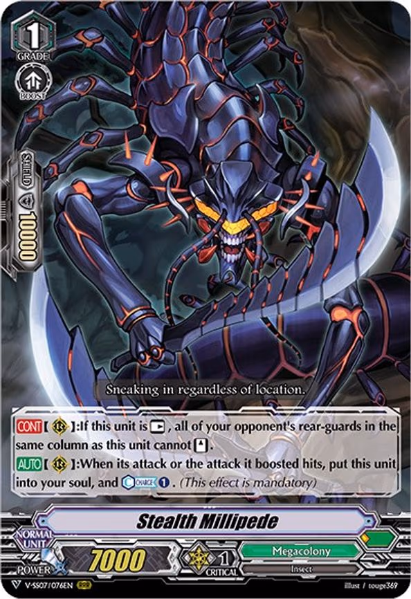 Stealth Millipede - RRR (V-SS07/076EN)