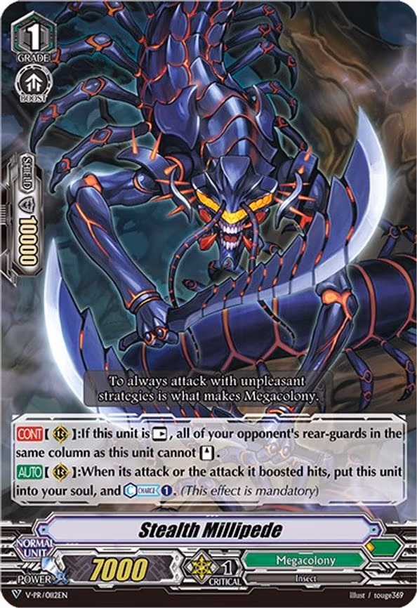 Stealth Millipede - PR (V-PR/0112EN)