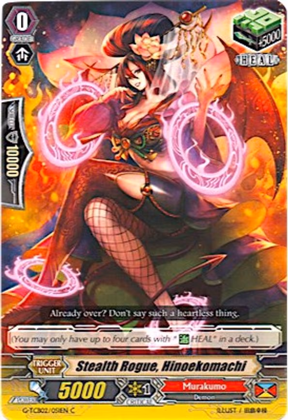 Stealth Rogue, Hinoekomachi - C (G-TCB02/051EN)