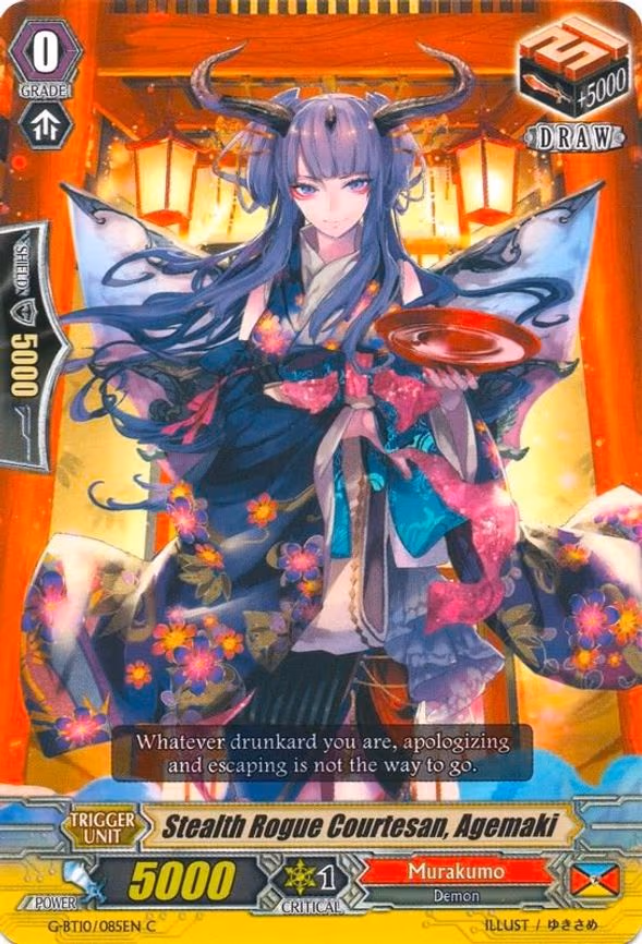 Stealth Rogue Courtesan, Agemaki - C (G-BT10/085EN)